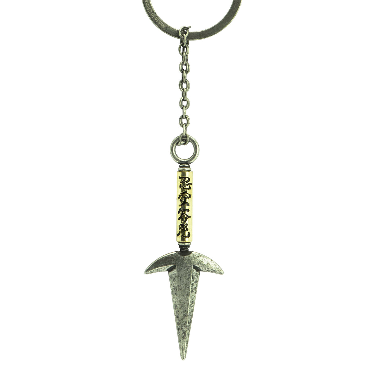 ABYstyle Naruto Shippuden Fourth Hokage Kunai 3D Metal Keychain